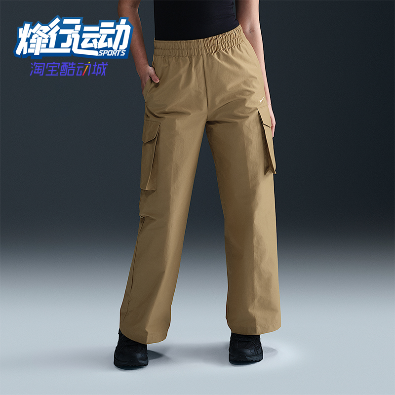 Nike/耐克正品Sportswear女士休闲直筒运动日常工装裤HM6977-297