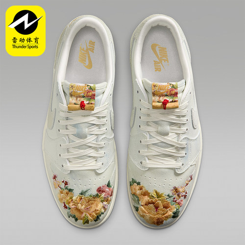 Nike/耐克正品JORDAN男士休闲低帮系带耐磨运动篮球鞋IQ1108-011