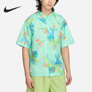 Nike/耐克正品2023新款男子休闲透气舒适短袖衬衫FQ0348-349
