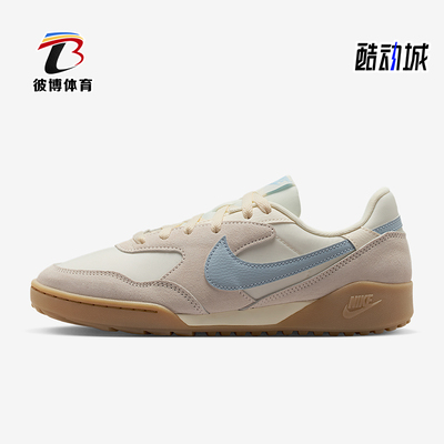 Nike/耐克正品2025秋季款女士系带运动耐磨低帮休闲鞋IM6484-100