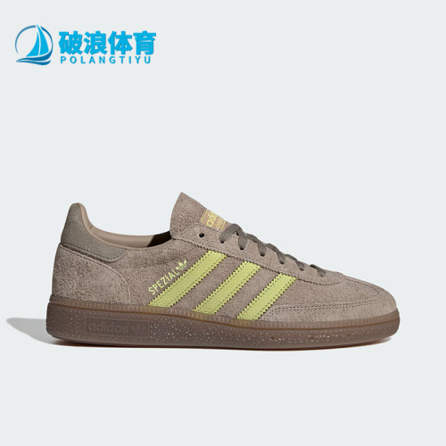 Adidas/阿迪达斯正品三叶草女士低帮耐磨经典休闲运动鞋IH1502
