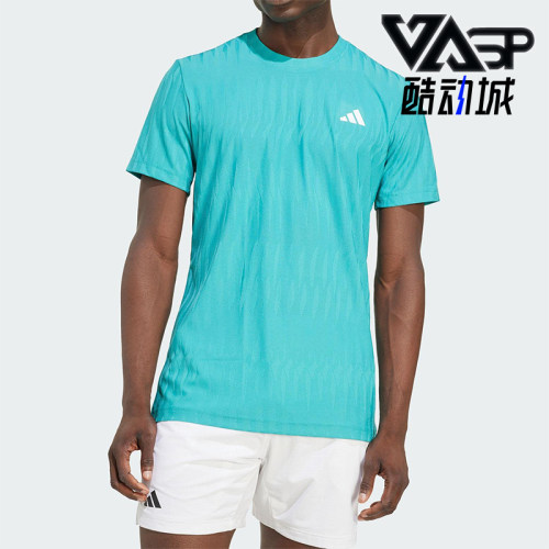 Adidas/阿迪达斯正品T-SHIRT男士套头足球运动透气圆领短袖JW9851