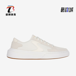 Skechers/斯凯奇正品 新款男士时尚舒适休闲运动经典轻便简约板鞋