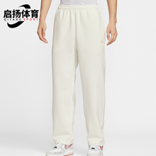 Nike/耐克正品Club男士日常直筒运动刺绣耐穿休闲长裤IQ3709-133
