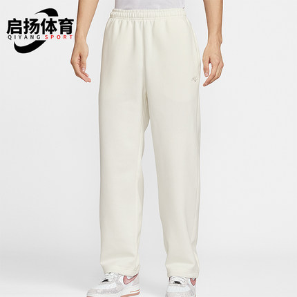 Nike/耐克正品Club男士日常直筒运动刺绣耐穿休闲长裤IQ3709-133