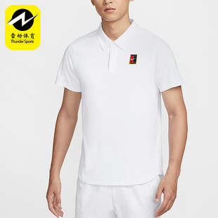 Nike/耐克正品Dri-FIT 男士翻领修身经典透气POLO衫FZ6942-100