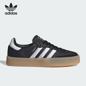 Adidas/阿迪达斯SAMBAE W 三叶草女士经典运动板鞋ID0436
