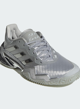 Adidas/阿迪达斯正品BARRICADE 13女士耐磨运动缓震网球鞋JR4223