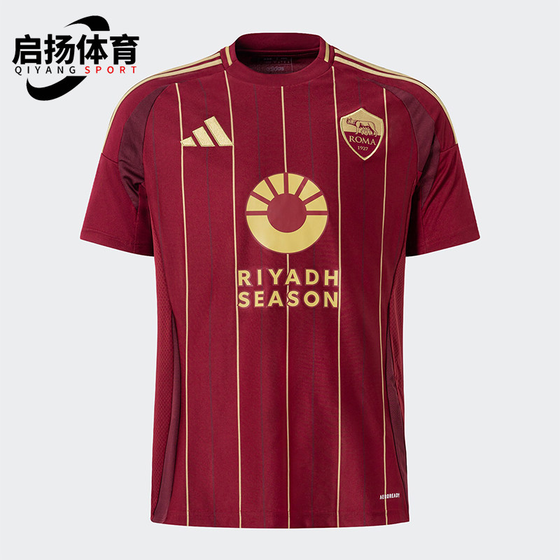 Adidas/阿迪达斯正品经典男士吸湿排汗运动透气柔软短袖T恤IT6058