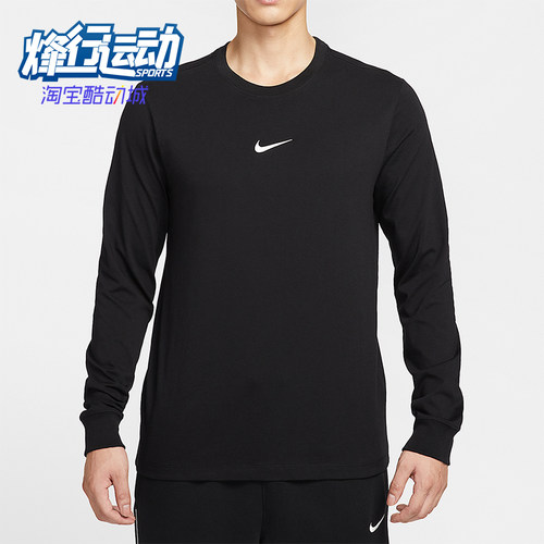 Nike/耐克正品2025秋季款男士套头篮球运动长袖上衣HV1771-010