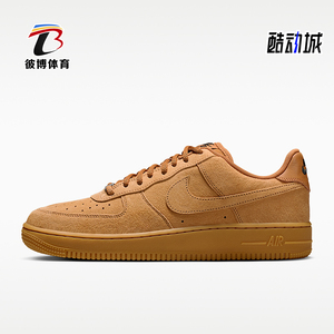 Nike/耐克正品男女同款运动舒适透气耐磨休闲鞋HM8517-200