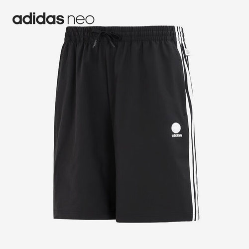 Adidas/阿迪达斯正品neo夏季新款休闲男子五分裤短裤IB7683