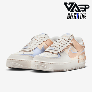 耐克正品 DZ1847 AF1 透气耐磨休闲板鞋 114 SHADOW女士经典 Nike