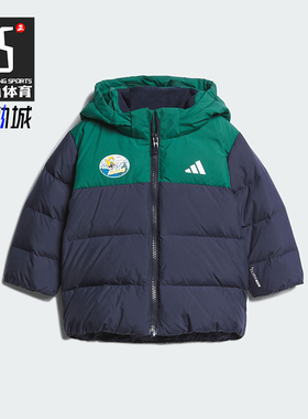 Adidas/阿迪达斯正品IN GFX DOWN JKT婴童连帽拼接羽绒服KC5396