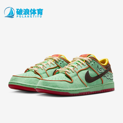 Nike/耐克正品SB Dunk Low男女皮革时尚轻便运动板鞋HF3058-300
