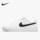 耐克正品 轻便运动板鞋 Court Nike Royale男士 经典 DH3160 101