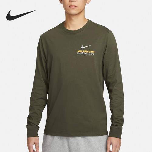 Nike/耐克正品当季新款男士训练运动圆领长袖T恤FQ4919-325