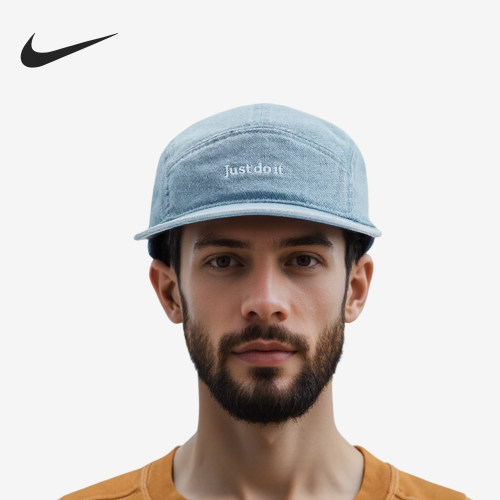 Nike/耐克正品2025新款男女软顶遮阳牛仔经典运动帽IB2345-429