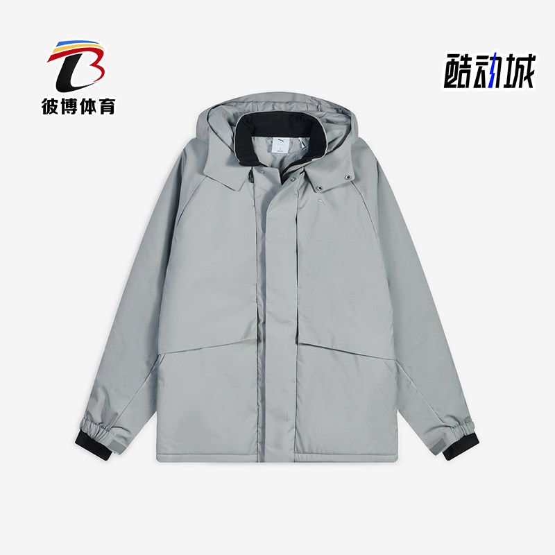 Puma/彪马正品连帽拉链长袖夹克男女休闲经典夹克外套636187-08