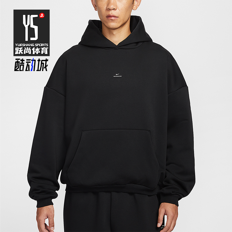 Nike/耐克正品Therma-FIT男士套头连帽加绒休闲卫衣IM5919-010