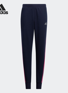 Adidas/阿迪达斯正品2021秋季新款大童运动透气长裤H45077
