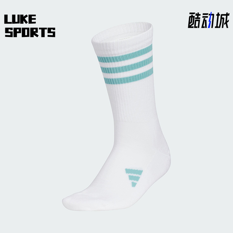 Adidas/阿迪达斯正品3-STRIPES CREW 女士经典运动袜一双装JM0222
