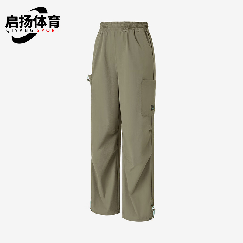 Adidas/阿迪达斯正品运动女士松紧口袋直筒休闲长裤JL8282