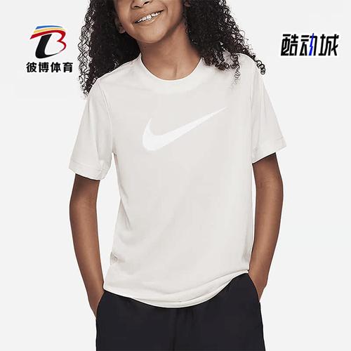 耐克正品大童运动短袖