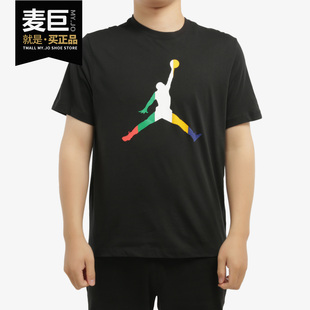 耐克正品 新款 男生t恤 当季 运动休闲圆领上衣CU1975 短袖 Nike