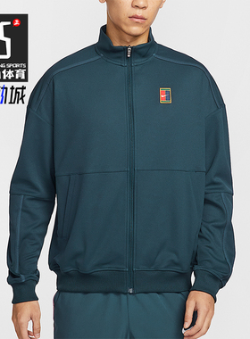 Nike/耐克正品2025秋季款男士日常立领耐穿网球外套FZ6926-478