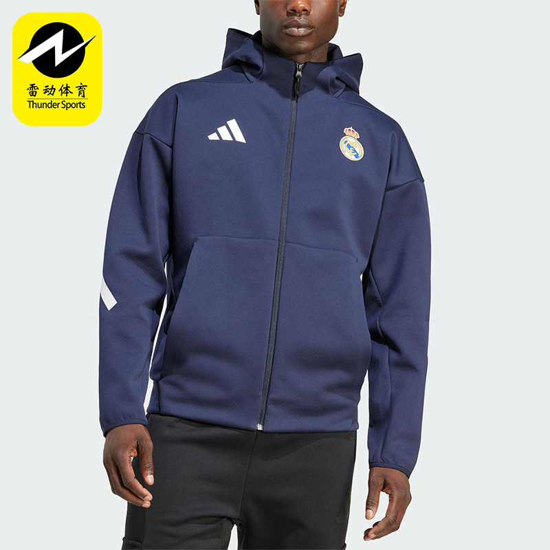 Adidas/阿迪达斯正品REAL ANTH JKT男士训练足球连帽外套KC3739