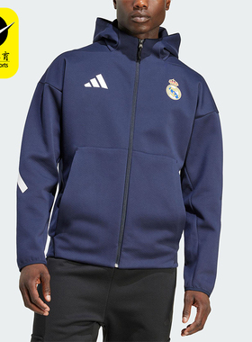 Adidas/阿迪达斯正品REAL ANTH JKT男士训练足球连帽外套KC3739
