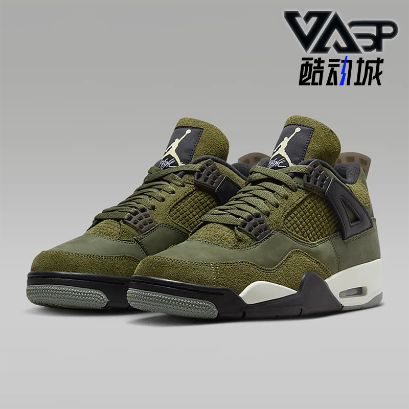 Nike/耐克男士复古运动鞋