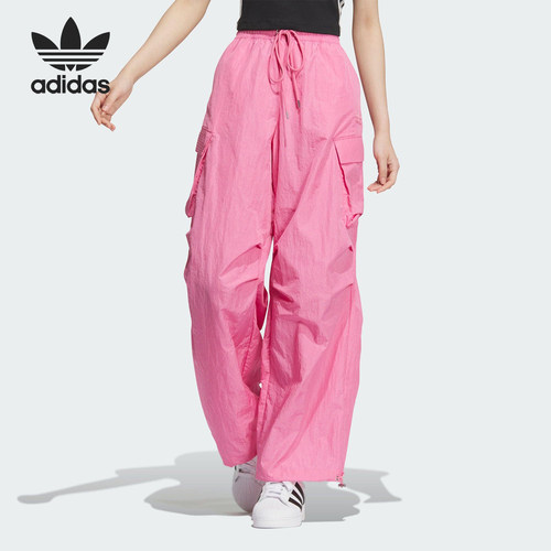 Adidas/阿迪达斯官方正品三叶草女士宽松透气工装运动长裤JD1126