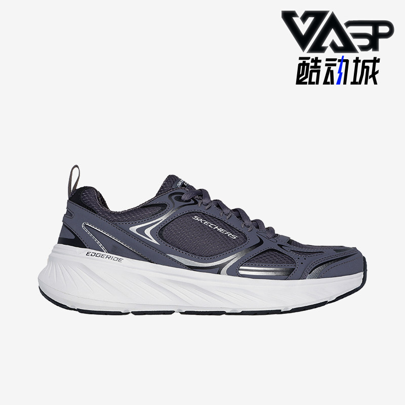 Skechers/斯凯奇正品秋冬新款男士网面厚底缓震拼接跑步鞋,运动鞋new,跑步鞋,淘宝优惠券,粉丝福利购,淘宝优惠卷