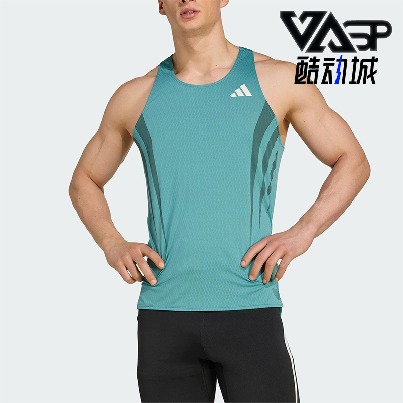 Adidas/阿迪达斯正品2025夏季款男士运动风跑步工字背背心JV9307