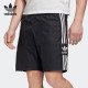LOCK 三叶草男子 FM9997 Adidas 休闲运动短裤 阿迪达斯正品