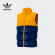 GE1327 三叶草男子立领蓬松运动羽绒马甲 Adidas 阿迪达斯正品