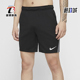DM1040 Nike 耐穿松紧腰拼接透气跑步短裤 2025男士 010 耐克正品