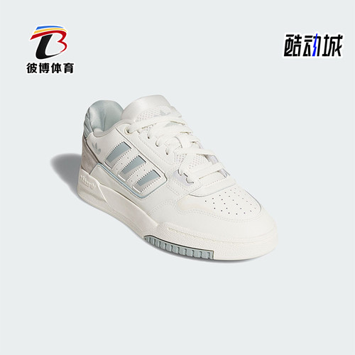 Adidas/阿迪达斯正品三叶草女士亲肤透气经典运动休闲板鞋KJ1116