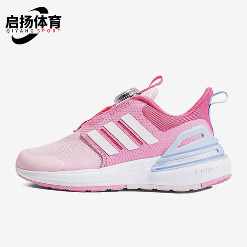 阿迪达斯正品儿童跑步鞋