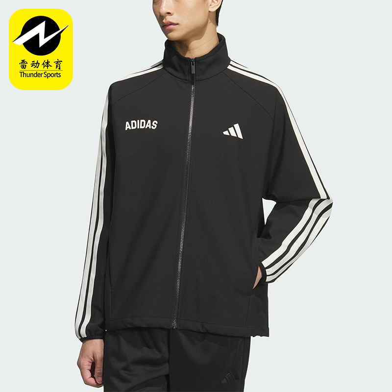 Adidas/阿迪达斯正品2025秋季款男士日常运动立领针织外套KC2845