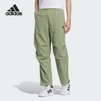 Adidas/阿迪达斯官方正品2025新款男士梭织运动户外长裤KC3094