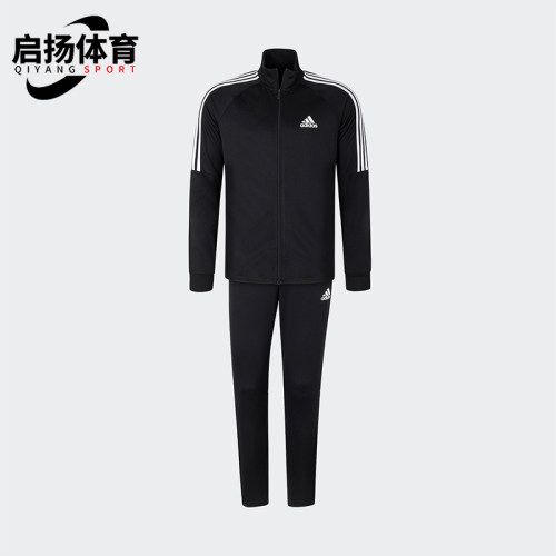 Adidas/阿迪达斯正品春秋男士休闲运动三条纹户外修身套装H28922