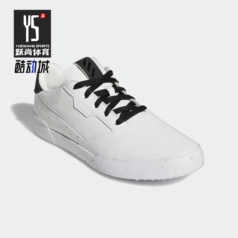 Adidas/阿迪达斯正品Adicross女士透气系带训练耐磨板鞋GZ6969