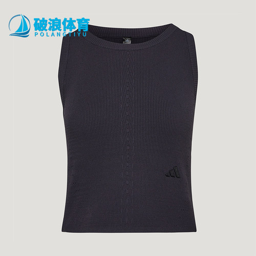 Adidas/阿迪达斯正品女士设计透气休闲经典运动无袖背心T恤KX0308