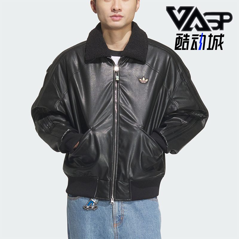 阿迪达斯男士运动翻领棉服