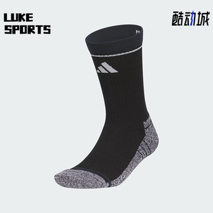耐磨运动袜一双装 Adidas SOCK男女经典 CREW KR0340 阿迪达斯正品
