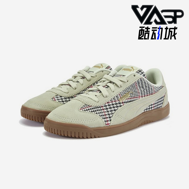 Puma/彪马正品2025四季款男女运动休闲潮流低帮休闲板鞋405403-01