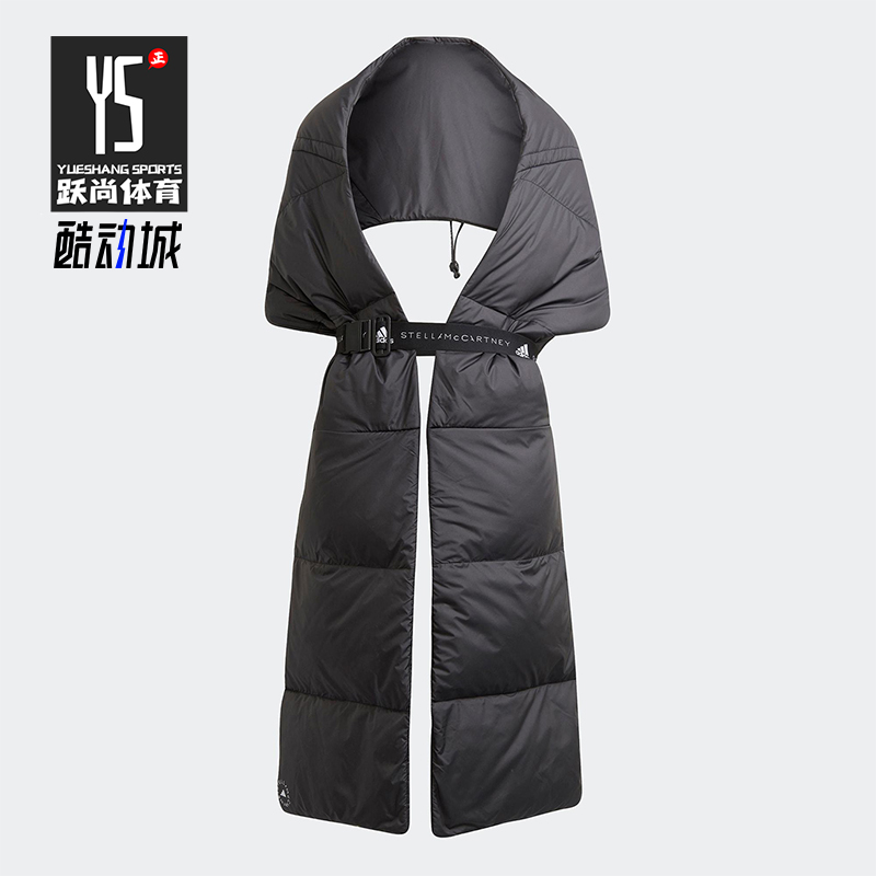 Adidas/阿迪达斯正品SMC Stella新款女士户外运动保暖围脖GS2649